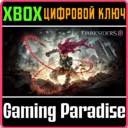 ❗Darksiders III❗XBOX ONE/X|S🔑КЛЮЧ❗