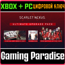 ❗SCARLET NEXUS Ultimate Upgrade Pack❗XBOX ONE/X|S ПК🔑
