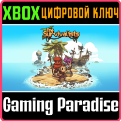 ❗The Survivalists❗XBOX ONE/X|S🔑КЛЮЧ❗