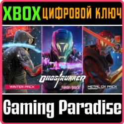 ❗Ghostrunner: Jack's Bundle❗XBOX ONE/X|S🔑КЛЮЧ❗