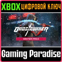 ❗Ghostrunner: Winter Pack❗XBOX ONE/X|S🔑КЛЮЧ❗
