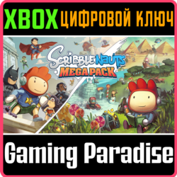 ❗Scribblenauts Mega Pack❗XBOX ONE/X|S🔑КЛЮЧ❗