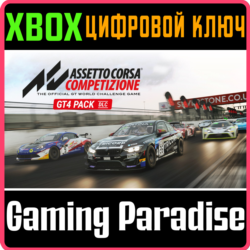 ❗Assetto Corsa Competizione GT4 Pack DLC❗XBOX ONE/X|S🔑