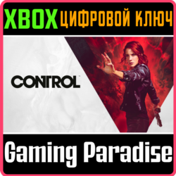 ❗Control❗XBOX ONE/X|S🔑КЛЮЧ❗