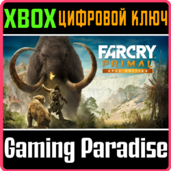 ❗Far Cry Primal - Apex Edition❗XBOX ONE/X|S🔑КЛЮЧ❗