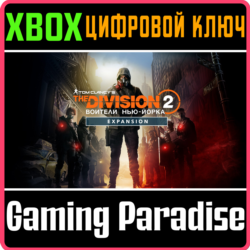 The Division 2 - Warlords of New York - Expansion  XBOX