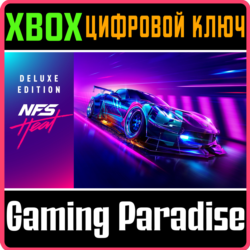 ❗Need for Speed Heat Deluxe Edition❗XBOX ONE/X|S🔑КЛЮЧ