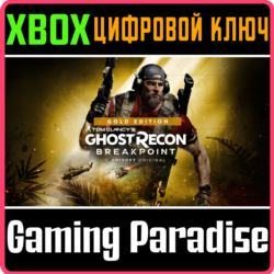 Tom Clancys Ghost Recon Breakpoint Gold Edition XBOX