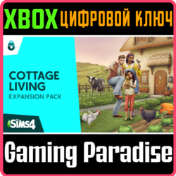 The Sims 4 Загородная жизнь   КЛЮЧ   XBOX ONE/X|S