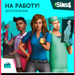The Sims 4 Get to Work XBOX ONE/X|S  КЛЮЧ