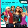 The Sims 4 Get Together XBOX ONE/X|S  КЛЮЧ