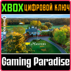 ❗EA SPORTS PGA TOUR❗XBOX X|S🔑КЛЮЧ❗
