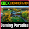 ❗EA SPORTS PGA TOUR❗XBOX X|S🔑КЛЮЧ❗