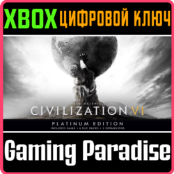 Sid Meier’s Civilization VI Platinum Edition XBOX