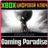 Sid Meier’s Civilization VI Platinum Edition XBOX