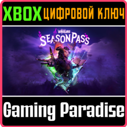 ❗Tiny Tina's Wonderlands: Season Pass❗XBOX ONE/X|S🔑КОД