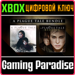 ❗A PLAGUE TALE BUNDLE ( 2 ИГРЫ)❗XBOX ONE/X|S🔑КЛЮЧ❗