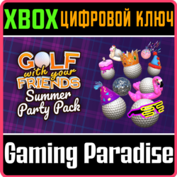 ❗GOLF WITH YOUR FRIENDS - SUMMER PARTY PACK❗XBOX КОД❗