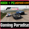 FORZA HORIZON RACING CAR PACK  XBOX  PC  КЛЮЧ