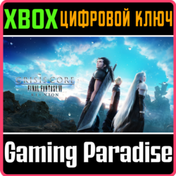 ❗CRISIS CORE –FINAL FANTASY VII– REUNION❗XBOX🔑КЛЮЧ❗