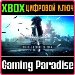 ❗CRISIS CORE FINAL FANTASY VII REUNION DIGITAL ❗XBOX🔑❗