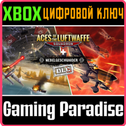 ❗ACES OF THE LUFTWAFFE SQUADRON - EXTENDED EDITION❗XBOX