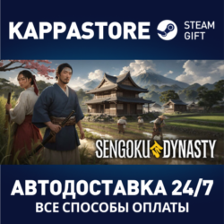 Sengoku Dynasty⚡АВТОДОСТАВКА Steam Россия