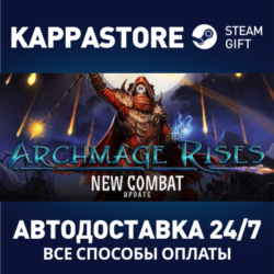 Archmage Rises⚡АВТОДОСТАВКА Steam Россия