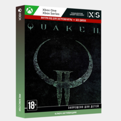 quake ii 2023 remastered xbox pc key gift