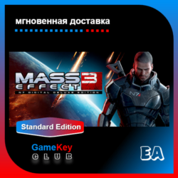 Mass Effect 3 (2012) | Полный доступ | Origin EA