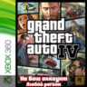 Grand Theft Auto IV  GTA 4 (XBOX | ЛЮБОЙ АККАУНТ)