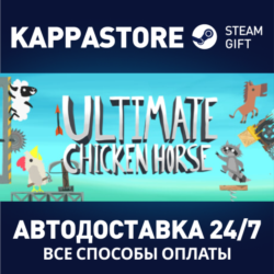 Ultimate Chicken Horse⚡АВТОДОСТАВКА Steam Россия