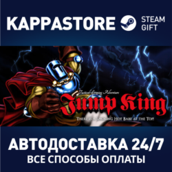 Jump King⚡АВТОДОСТАВКА Steam Россия