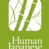Human Japanese Windows 10 ПК КЛЮЧ