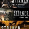 S.T.A.L.K.E.R. (STALKER) BUNDLE STEAM EU Кроме РФ и БЛ