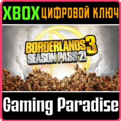 ❗BORDERLANDS 3: SEASON PASS 2❗XBOX ONE/X|S🔑КЛЮЧ❗