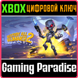 ❗DESTROY ALL HUMANS! 2 - REPROBED❗XBOX X|S🔑КЛЮЧ❗