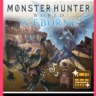 MHW:I - SELIANA ROOM VALUE PACK XBOX ONE/X|S  КЛЮЧ