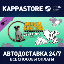 Animal Shelter - Vet Clinic DLC⚡АВТОДОСТАВКА Steam