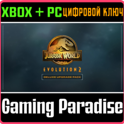 JURASSIC WORLD EVOLUTION 2 DELUXE UPGRADE ❗XBOX ПК КОД❗