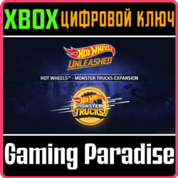 ❗HOT WHEELS - MONSTER TRUCKS EXPANSION - XBOX КЛЮЧ❗