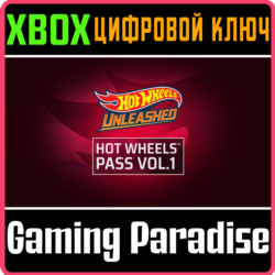 ❗HOT WHEELS PASS VOL. 1 - XBOX SERIES X|S❗XBOX X|S🔑КОД