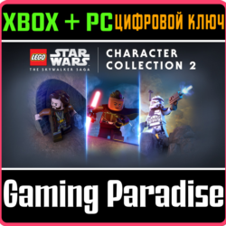 LEGO STAR WARS: THE SKYWALKER SAGA CHARACTER COLLECTION