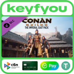 Conan Exiles - The Imperial East Pack STEAM DLC КЛЮЧ 🔥