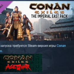 Conan Exiles Enhanced - The Imperial East Pack DLC STEAM KEY РФ СНГ СТИМ КЛЮЧ ЛИЦЕНЗ