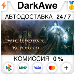 SpellForce 3 Reforced STEAM•RU ⚡️АВТОДОСТАВКА 💳0%