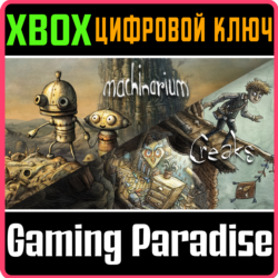 ❗MACHINARIUM & CREAKS BUNDLE❗XBOX ONE/X|S🔑КЛЮЧ❗