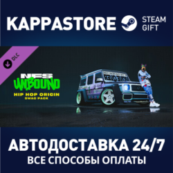 Need for Speed™ Unbound - Hip Hop Origin Swag Pack DLC