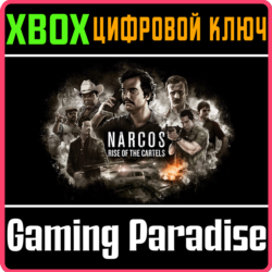 ❗NARCOS: RISE OF THE CARTELS❗XBOX ONE/X|S🔑КЛЮЧ❗