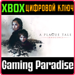 ❗A PLAGUE TALE: INNOCENCE❗XBOX ONE/X|S🔑КЛЮЧ❗